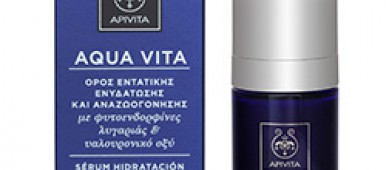 Aqua Vita Serum