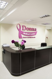 prevenire a cancerului Donna Medical Center