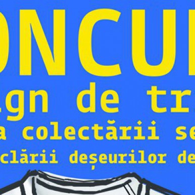 design creativ de tricou cover