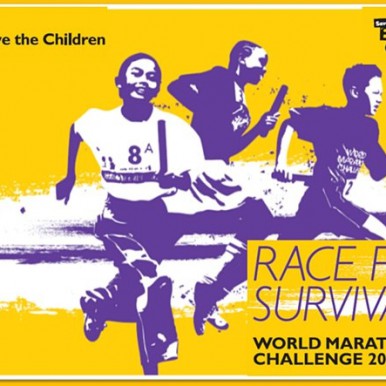 maraton international al copiilor Salvati Copiii